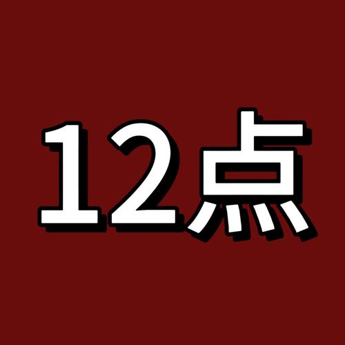 稀缺视频幼儿uu破解无限时间版