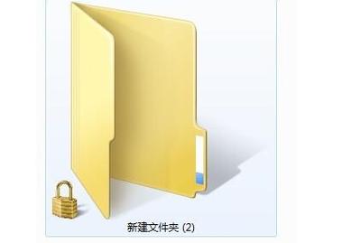 新建文件夹