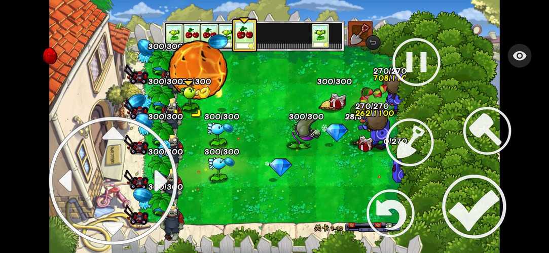 pvz官方正版原版中文版