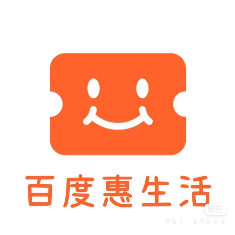 惠赚生活