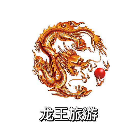 龙王直装免费永不升级版