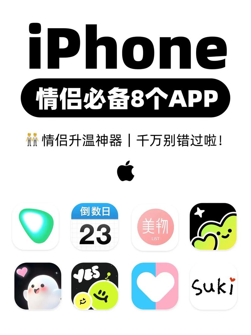 清软换乘式热恋破解版