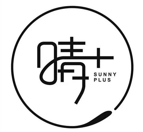晴影接单