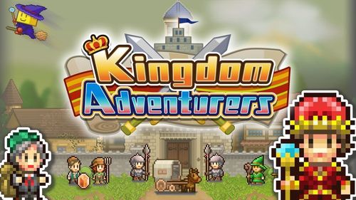 王国创世物语破解