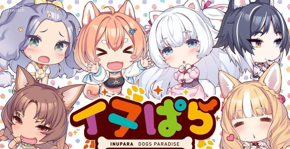 请尽情宠爱你的猫娘