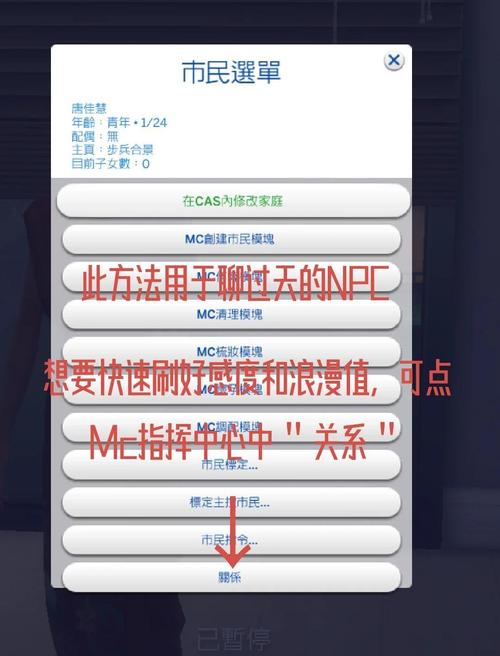 hypnoapp服从度怎么刷测试新版