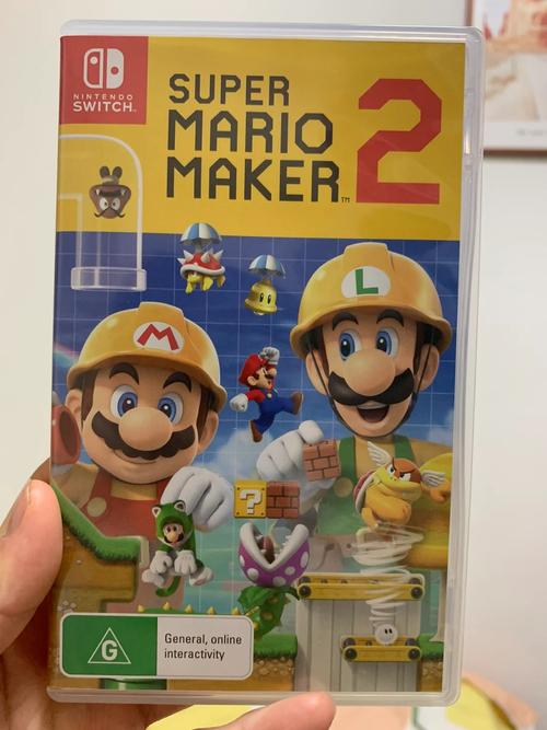马里奥制造2手机版下载