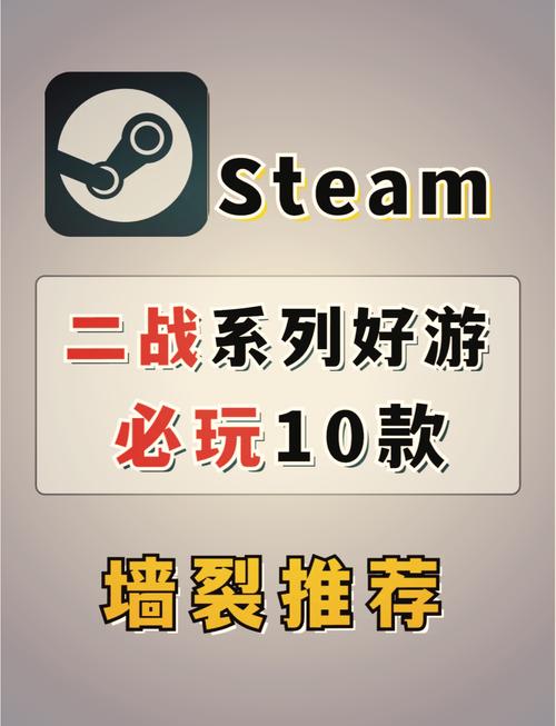 战役公司无限999999金币游戏