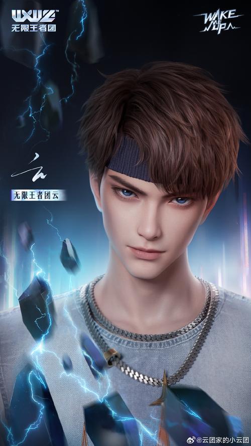 王者荣耀无限cd模式