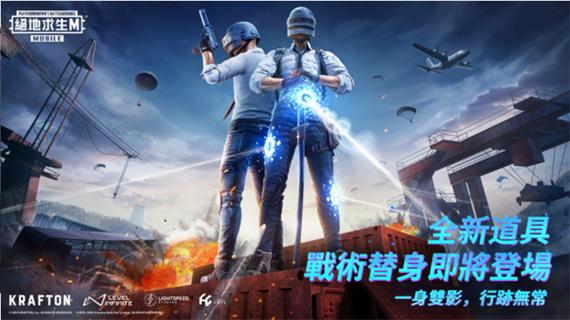 冷颜pubg框架2024最新版下载绿色版汉化版