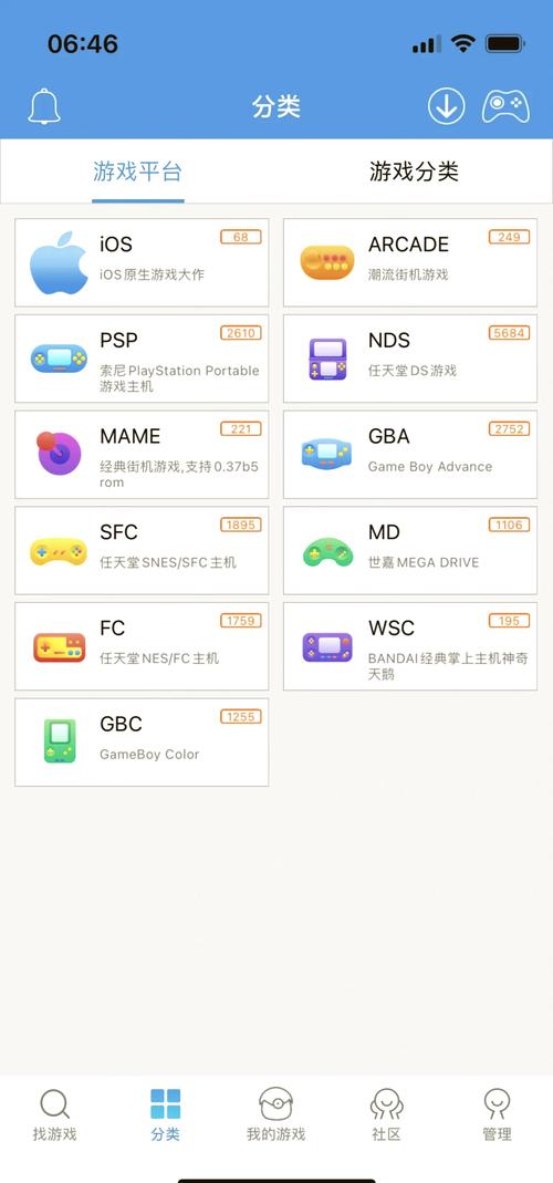 小鸡模拟器永久免费版破解版截图