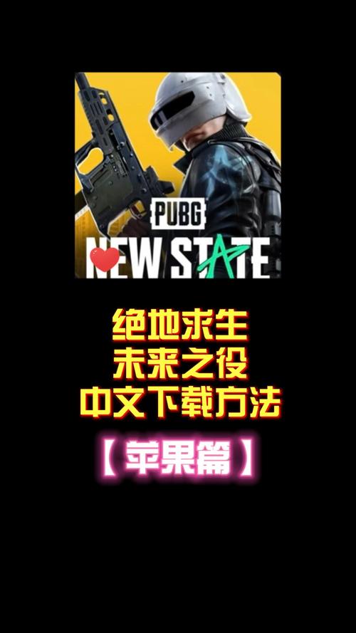 未来之役画质助手未来之役画质助手下载安装
