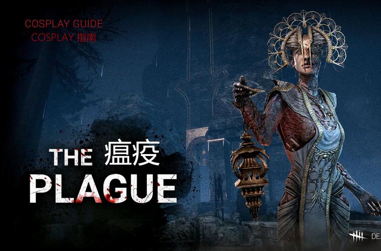 plague汉化版全瘟疫解锁无限制永久免费
