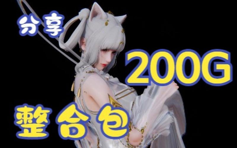 playhome整合版无限能量无限制版