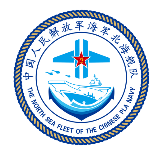 犀利助手改战区纪念版