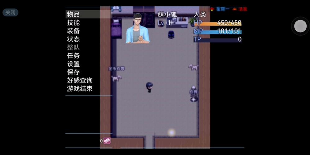幸福家庭冷狐版G激活码破解版无限vip