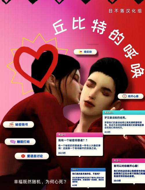 FF内置MOD内置菜单安卓版