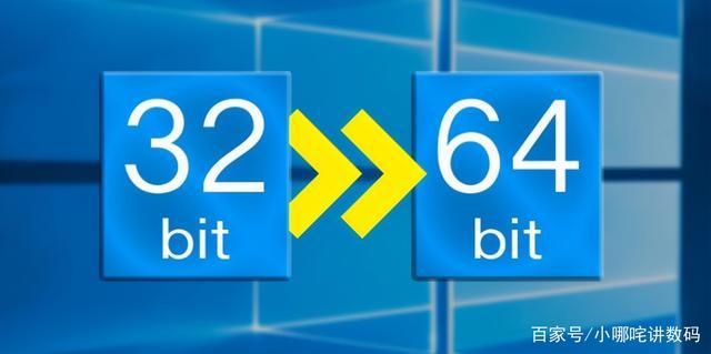 64位框架轻量版