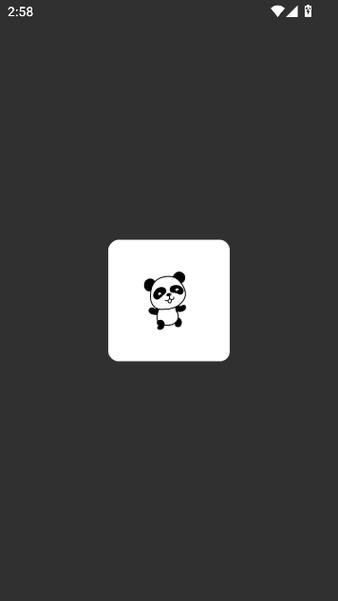 熊猫框架安装无需付费版