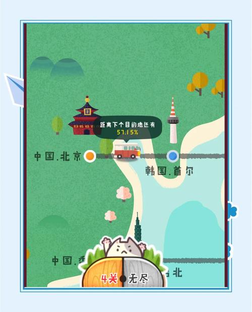 旅行串串破解版最新版