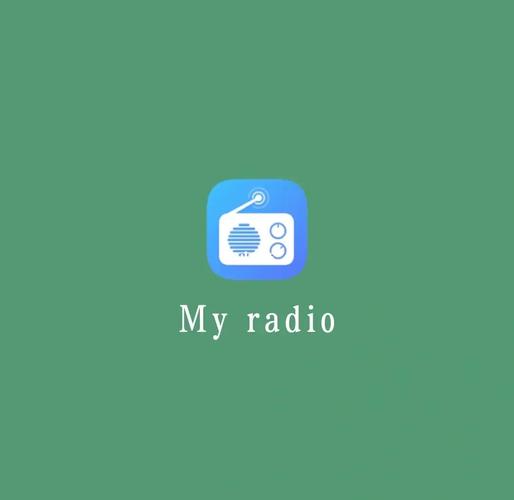 国外电台radioapp辅助器