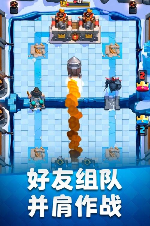皇室战争内置MOD作弊菜单最新版永久vip无广告