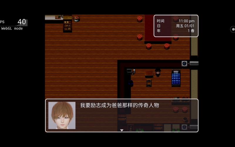 医德游戏安卓下载破解版最新版