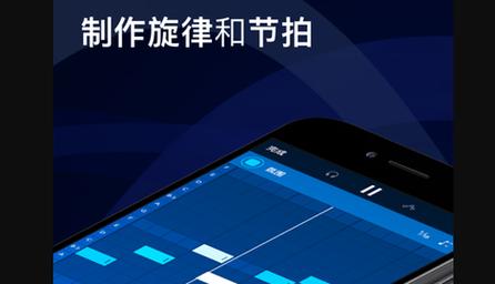 medly全解锁版