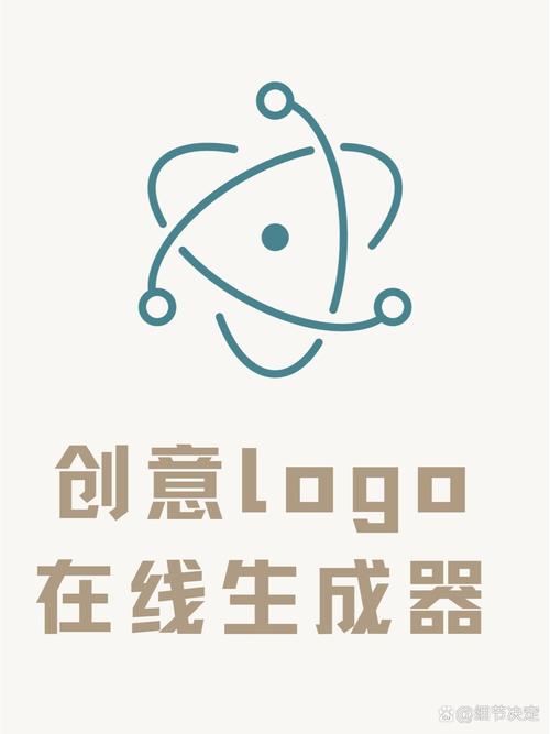 空白符号生成器