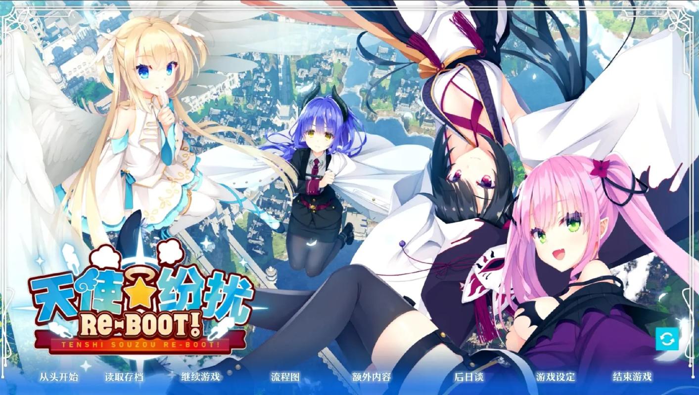 天使纷扰galgame安卓无广告纯净版