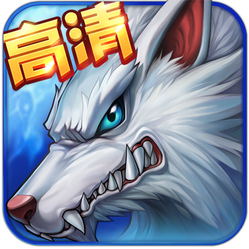 时空猎人修改版免费无限制版