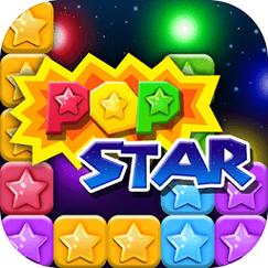 游戏消灭星星