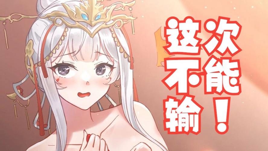 猜拳游戏输了衣服变少去限制版