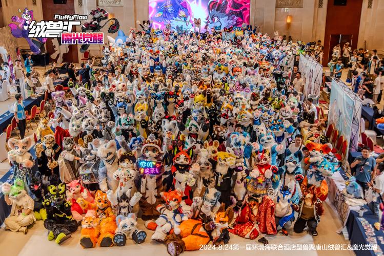 furry福瑞瑟瑟游戏