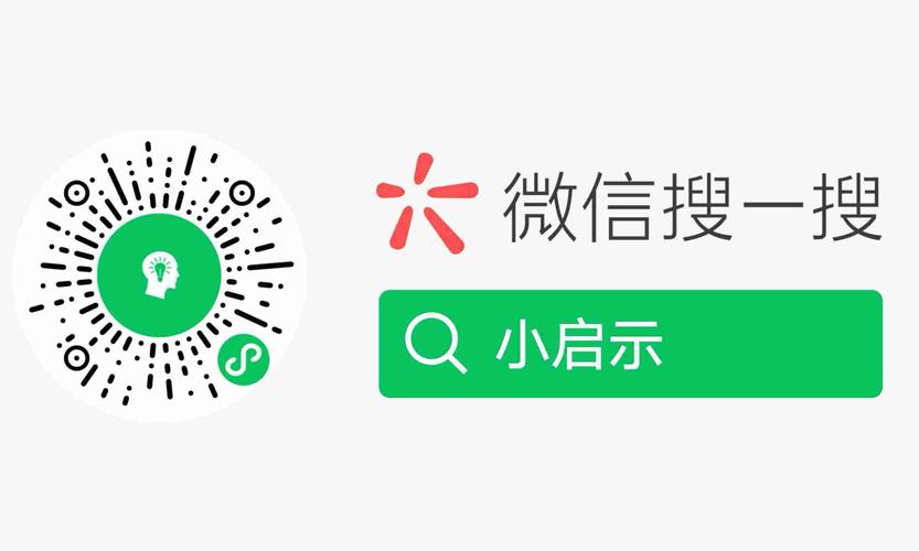 微信小程序万能开挂器