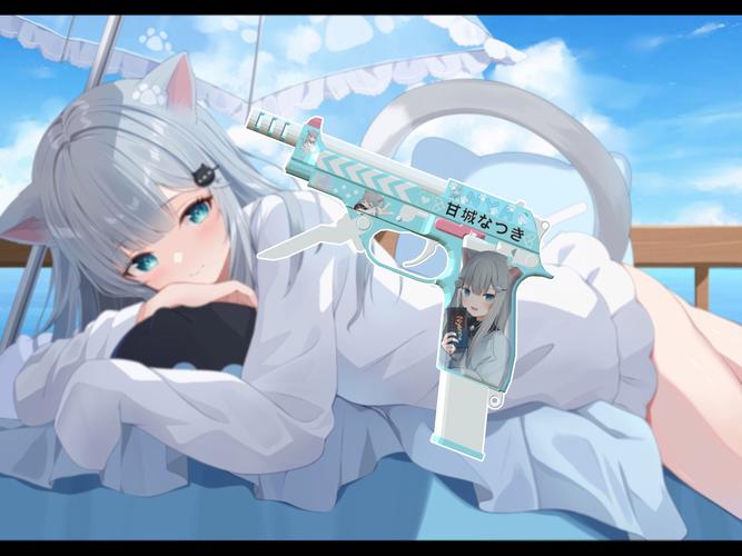 甘城辅助器破解版