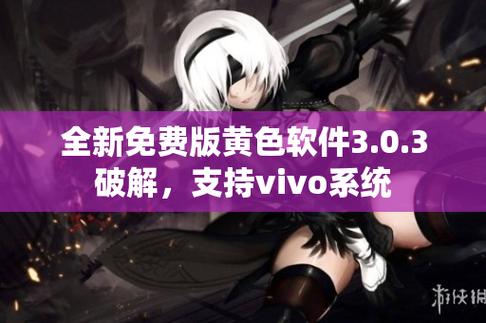 成年人黄色游戏下载软件专业版