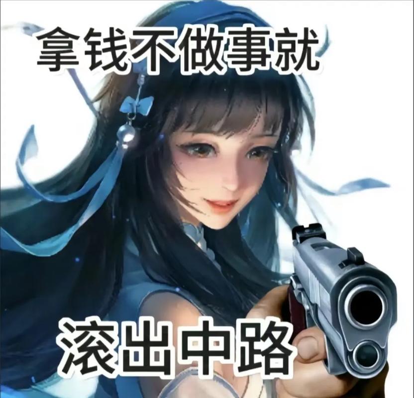 西施流眼泪翻白眼咬铁球游戏无限能量无广告版