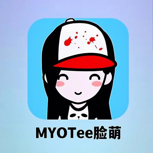 《MYOTee脸萌》