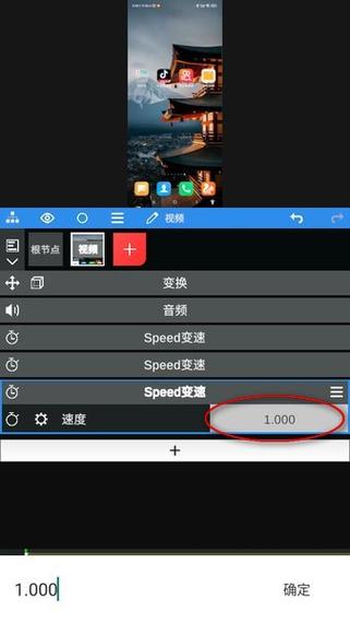 nodevideo安卓下载破解版中文免费