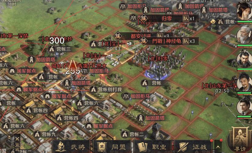 SLG神秘邮件部长的秘密游戏无限时间版