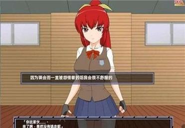 Jsk捕获格斗娘图标