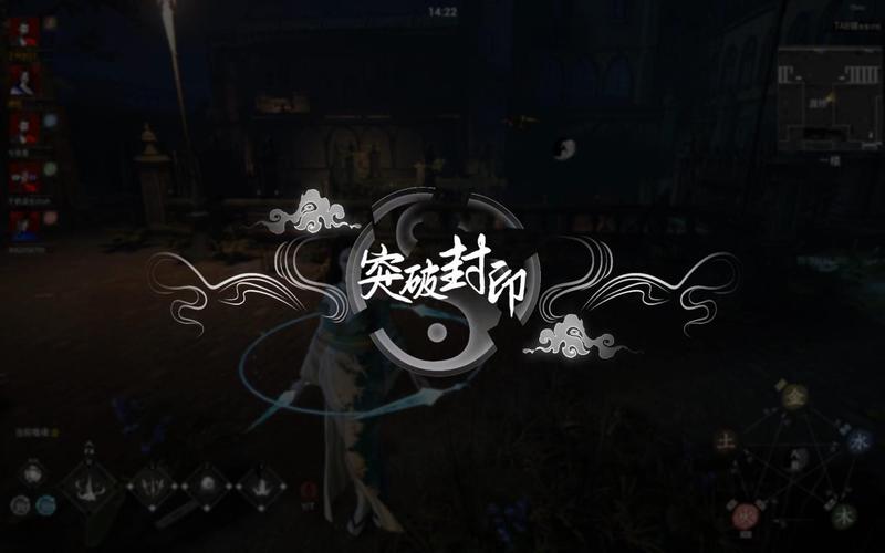 灵境奇谈安装免费