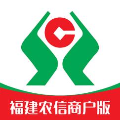 福建农商银行app官网安卓版