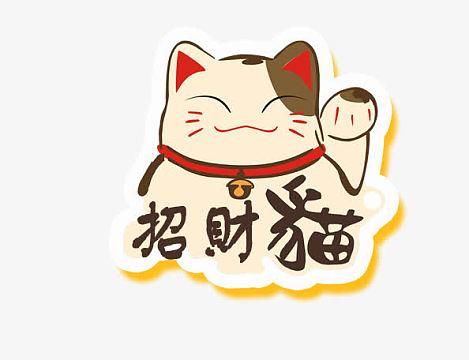 招财储蓄猫(网赚任务平台)