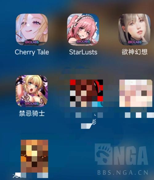 EroDensha最新版本更新纯净版
