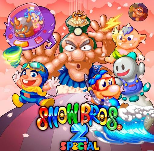 雪人兄弟2