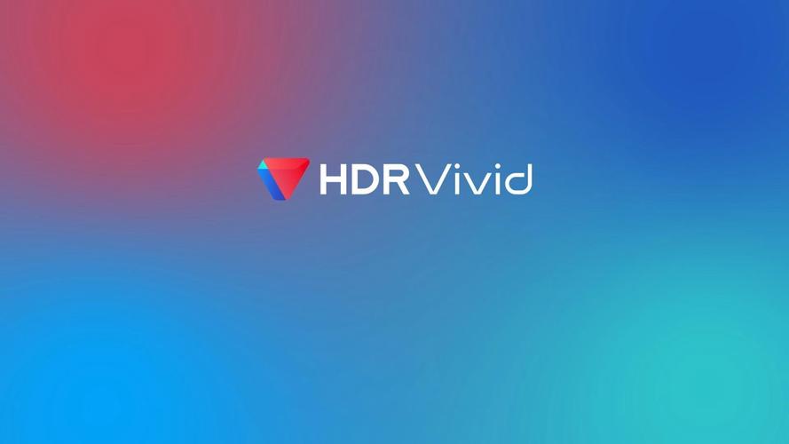 HDR高清画质助手官方下载绿色版截图