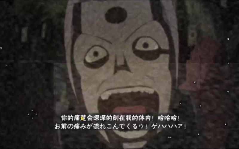 火影忍者黑飞修改器