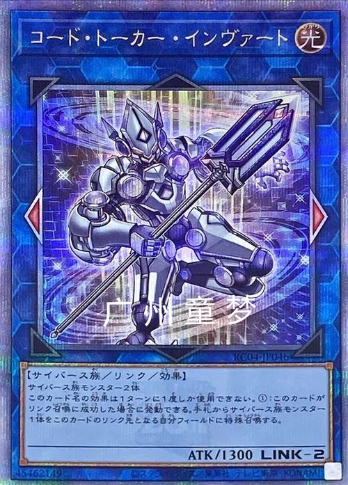 浮梦sama寸止龟责训练游戏安卓版